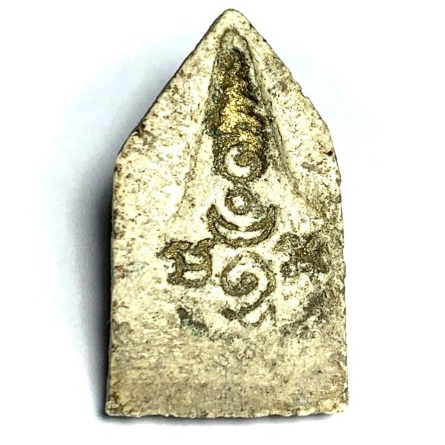 Khunpaen Plai Kuman Pim Lek Old Thai Amulet 2496 BE Luang Pu Phueak Wat Ging Gaew 5 IMG 6235 JPG