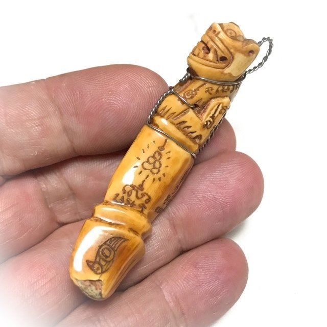 amulet21 5 JPG
