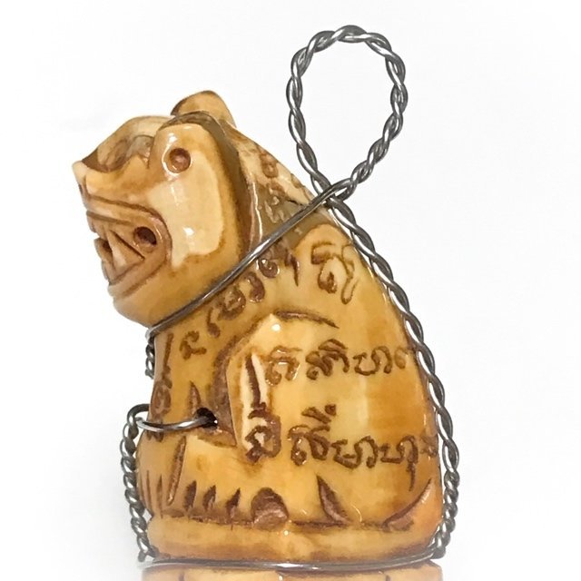 amulet22 JPG